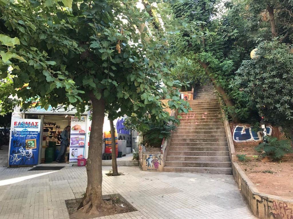 Art House Apartment Athens Exterior photo