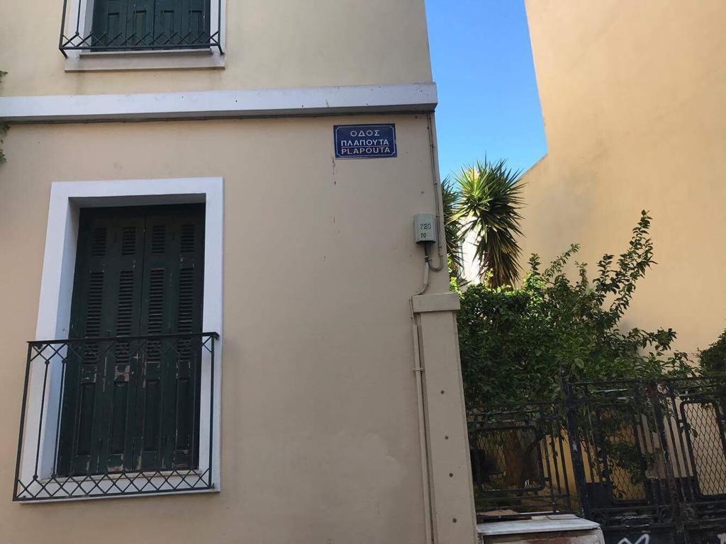 Art House Apartment Athens Exterior photo